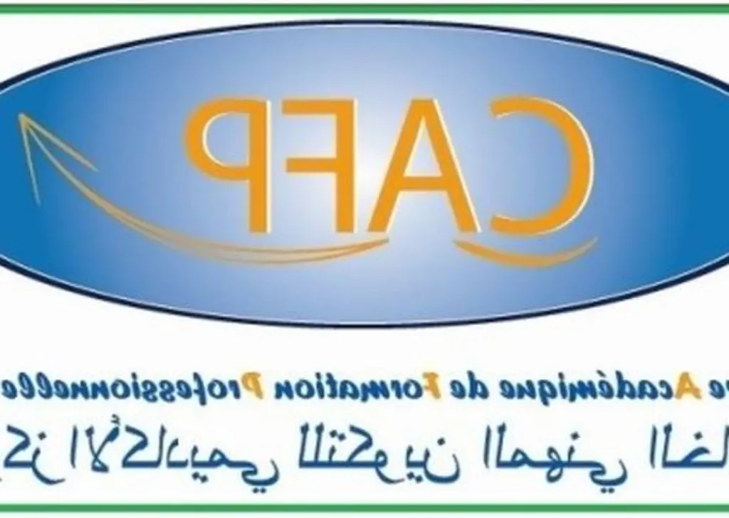 Formation e-commerce avis