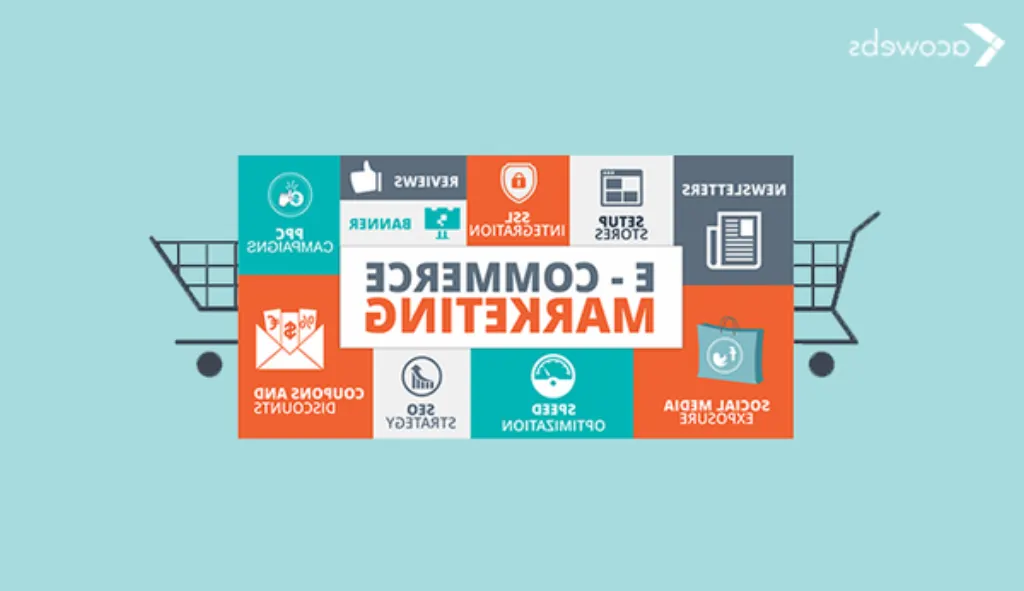 formation e-commerce gratuite