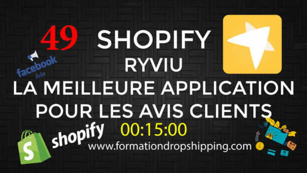 Formation logistique e commerce