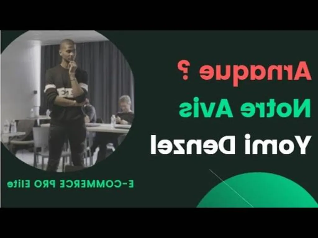 formation gestion e-commerce