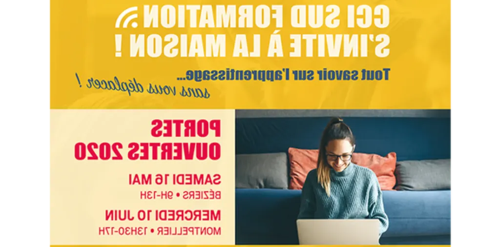 formation e-commerce amazon