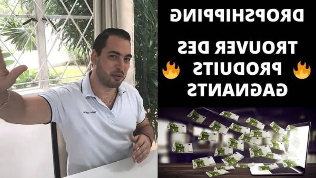 dropshipping comment bien commencer