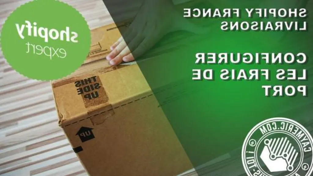 fastlane shopify gratuit