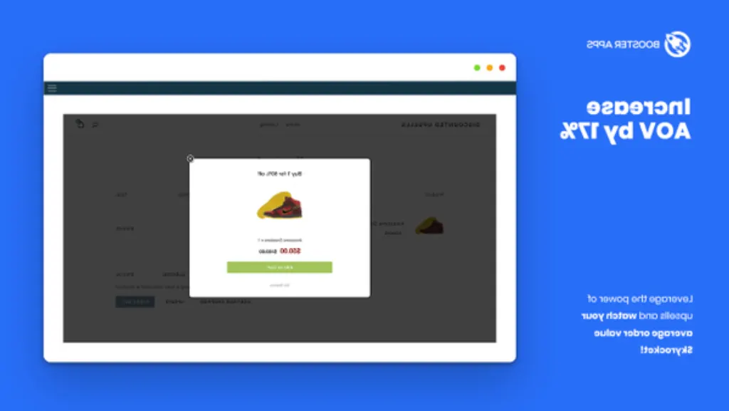 lien shopify gratuit avant 50 ventes